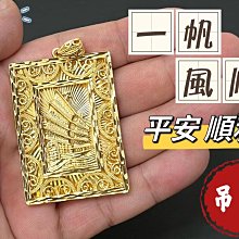 電鍍金一體大立柱盆 ktv夜場金色洗臉盆全金花紋金邊洗手盆 歷史價格詳細信息