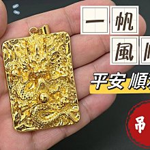 黃銅仿真假金條元寶實心銅金條金磚金塊工位新年招財裝飾道具擺件 歷史價格詳細信息