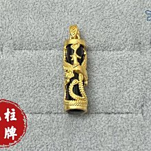 老?-凰?祥PT950鉑金手鏈莫桑鉆鑲嵌時尚手鏈女七夕送女禮物--鴻運飾品 歷史價格詳細信息