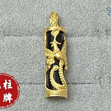 老鷹 黃金牌墜 黃金墬子 黃金墬飾 純金墬子 金飾墬子 黃金老鷹墜 老鷹牌墜 重6.01錢 JF板橋金進鋒珠寶 歷史價格詳細信息