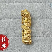 龍牌 金牌金門一條根 精油霜 清涼型 40ml 100ml 金門 金牌 一條根 草本萃取 精油 舒緩放鬆【立赫藥局】 歷史價格詳細信息