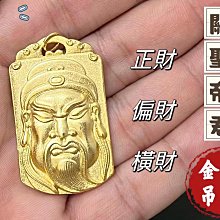 黃銅電鍍18K 高保色真金手鐲手環女時尚小眾設計波光粼粼氣質手飾 歷史價格詳細信息