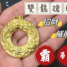 沙金純黃銅貔貅平安扣鑰匙扣汽車掛件高檔實心男新款掛飾鎖匙鏈繩 歷史價格詳細信息