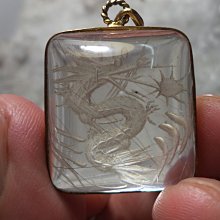 晶玉堂**天然髮晶(含綠幽)---高檔近全美料---文昌筆---附項鍊--13公克 歷史價格詳細信息