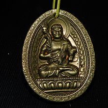 不動明王-特殊反光燙金隨身護身卡/唐卡(PB-C004) 歷史價格詳細信息