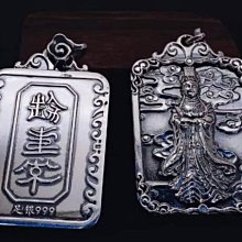 足銀999無縫空心管純銀管DIY手工星月菩提鑲銀材料桶裝水吸水管-佳藝居 歷史價格詳細信息