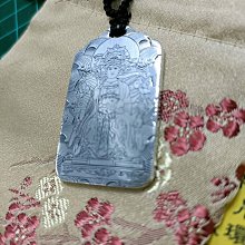 999純銀藏六字真言戒指女轉運尾戒大明咒可轉動男食指環個性霸氣  455-欣晴百貨 歷史價格詳細信息