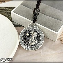 銀飾????［925純銀］極細簡約 立方手鍊 純銀手鍊 純銀飾品 首飾 配飾 飾品 銀飾-陽光小屋 歷史價格詳細信息