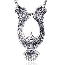 飛鷹 墬子 歷史價格詳細信息