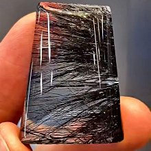 天然高品黑體強藍光拉長石墜子光譜石 正藍光925純銀包框墜子二用台 星光點點效應 歷史價格詳細信息