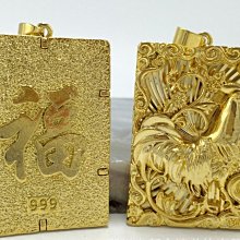 新品鍍越南沙金時尚女戒 經典款大蝴蝶戒指 誇張厚金鍍金戒指指環 開口可調節 34款可選 璀璨閃耀可與真黃金媲美 時尚百搭 歷史價格詳細信息