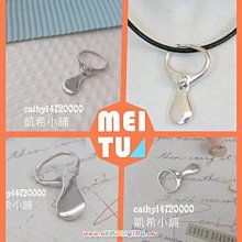。☆凱希小舖☆。 可動 小丑♥♥ 純925銀墜子dscn2567_1 歷史價格詳細信息