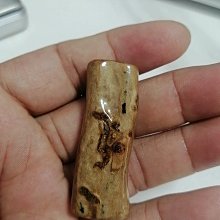 【東東】85JV黑胡桃木客廳抽紙盒餐廳紙巾盒牙籤筒託盤桌面收納盒實木家居 歷史價格詳細信息