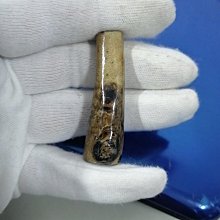 海柳血柳指環吊墜戒指，跑環，全新，內徑16，厚09，保真天然 -221 歷史價格詳細信息