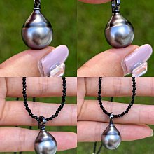 珍珠吊墜項鏈純銀皮帶頭鍍18K金單顆天然貝珠單珠女不含鏈墜子配件 歷史價格詳細信息