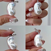 天然淡水珍珠巴洛克套裝項鍊吊墜戒指耳釘高級感飾品 歷史價格詳細信息