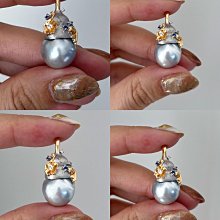 銀藍澳白巴洛克怪珠子珍珠吊墜料 -1159 歷史價格詳細信息