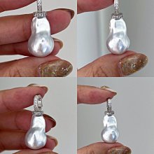 海水澳白藍血貴族巴洛克珍珠吊墜純銀萬能扣 -891 歷史價格詳細信息