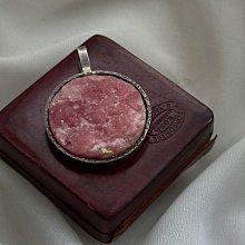 特價德仕博GA490收音機SDR孔雀石收音機天線短波NHK 歷史價格詳細信息