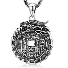 山本銀 S925銀韓版簡約方形拉絲戒指女士小眾冷淡風開口弧形指環 歷史價格詳細信息