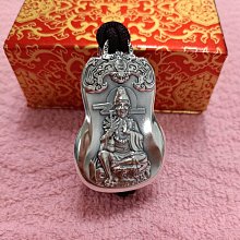 足金999公主請發財0.1g 搞錢好柿連連財神爺招財黃金手機貼 歷史價格詳細信息