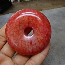 《藍晶寶石玉石特賣→〈項鍊系列〉→天然清透圖案海洋冰瀑水晶玉髓大水滴項鍊→Z1714-5 歷史價格詳細信息