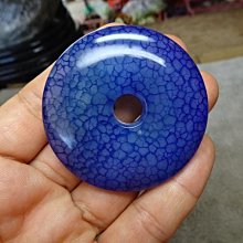 《藍晶寶石玉石特賣→〈項鍊系列〉→天然清透圖案海洋冰瀑水晶玉髓大水滴項鍊→Z1714-5 歷史價格詳細信息