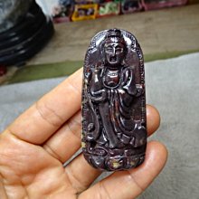 特賣-批發超大塑料盆洗衣盆家用大號洗澡盆特大號牛筋圓盆加厚80cm加深 歷史價格詳細信息