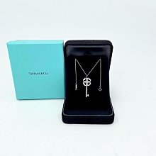 Tiffany愛心粉紅手鍊 歷史價格詳細信息