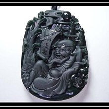 《精品百貨》天然粉紫貓眼手鍊~ 26g 歷史價格詳細信息