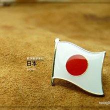 【國旗徽章達人】雙旗徽章10國-國旗徽章/國家/胸章/別針/胸針，中華民國vs加拿大雙旗徽章 歷史價格詳細信息