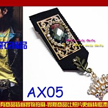 高質感水鑽 3.5mm  APPLE /HTC/SAMSUNG/SONY/LG/ASUS/小米/平版 防塵塞└┬429號 歷史價格詳細信息