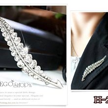 %EGO-SHOP%新品韓國輕型男-西裝外套基礎單品~水鑽皇冠胸針H-27∮* 歷史價格詳細信息