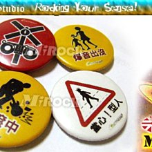 MIROCK米洛克【出清特賣】日本街牌SAVOY紅日光芒白色棉麻長袖襯衫｜舒適透氣材質｜破壞風抽鬚車邊｜搖滾龐克 歷史價格詳細信息