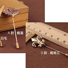 直胸男士牛仔褲男士破洞緊身牛仔褲夏季薄雪花白色淺色彈性腳潮流學生 Je~型男館 歷史價格詳細信息