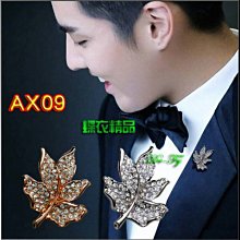 De-Fy蝶衣精品 韓版鑽石三角領結.尖頭領結大人兒童領結花童結婚派對表演伴郎吧台尾牙PA02-2暗紅.現貨 歷史價格詳細信息