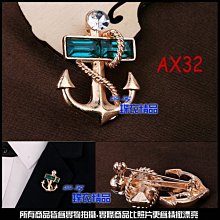 De-Fy蝶衣精品 韓版鑽石三角領結.尖頭領結大人兒童領結花童結婚派對表演伴郎吧台尾牙PA02-2暗紅.現貨 歷史價格詳細信息