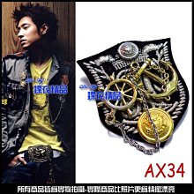 De-Fy蝶衣精品 韓版鑽石三角領結.尖頭領結大人兒童領結花童結婚派對表演伴郎吧台尾牙PA02-2暗紅.現貨 歷史價格詳細信息