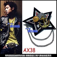 De-Fy蝶衣精品 韓版鑽石三角領結.尖頭領結大人兒童領結花童結婚派對表演伴郎吧台尾牙PA02-2暗紅.現貨 歷史價格詳細信息