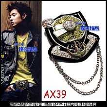 De-Fy蝶衣精品 韓版鑽石三角領結.尖頭領結大人兒童領結花童結婚派對表演伴郎吧台尾牙PA02-2暗紅.現貨 歷史價格詳細信息