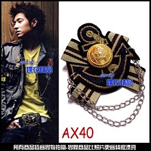 De-Fy蝶衣精品 韓版鑽石三角領結.尖頭領結大人兒童領結花童結婚派對表演伴郎吧台尾牙PA02-2暗紅.現貨 歷史價格詳細信息