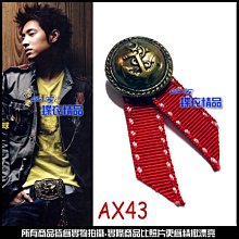 De-Fy蝶衣精品 韓版鑽石三角領結.尖頭領結大人兒童領結花童結婚派對表演伴郎吧台尾牙PA02-2暗紅.現貨 歷史價格詳細信息