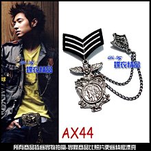 De-Fy蝶衣精品 復古仿銀款.鋯石,爪.骷髏魔王頭.耳針式.西德鋼耳環不褪色中性款.單件價.A234-6 歷史價格詳細信息