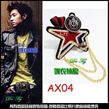 De-Fy蝶衣精品 韓版鑽石三角領結.尖頭領結大人兒童領結花童結婚派對表演伴郎吧台尾牙PA02-2暗紅.現貨 歷史價格詳細信息