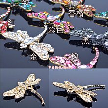 胸花 胸針 主婚人 別針 紅色 金色 金屬胸花 結婚用品 長輩 主婚人胸花 活動 酒會 婚宴 &hearts;晶鑽婚禮百貨&hearts; 歷史價格詳細信息