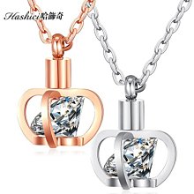 奇士水晶-特殊原礦稀有千層藍針金字塔骨幹晶柱-顯針狀金字塔向上層疊-不照光六面都能看見金字塔-附專用實木底座 歷史價格詳細信息