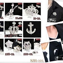 H-101/NEW★日本MPS　假繪牛仔衣柄無袖上衣★120cm/￥2625 歷史價格詳細信息