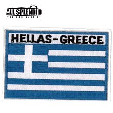 希臘刺繡 燙布片 國旗 補丁圖案 手工藝 胸章 立體 刺繡貼布 T恤 肩章 Greece flag patch 價格比較,價格查詢,歷史價格詳細信息