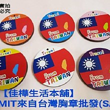 中國民俗旅遊 郭艷萍 呂繼紅 中國旅遊出版社 9787503256738 歷史價格詳細信息