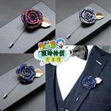 別針 胸針 韓版個性羽毛胸針男士西服領針大衣別針胸花女情侶飾品絲巾扣配飾 男士胸針-寶島百貨 歷史價格詳細信息